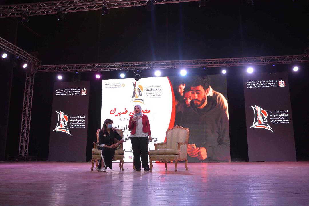   وزيرة الهجرة تعقد حوارًا مع نماذج ناجحة من الشباب والفتيات: «أنتم أولادنا والدولة المصرية لن تترككم»
