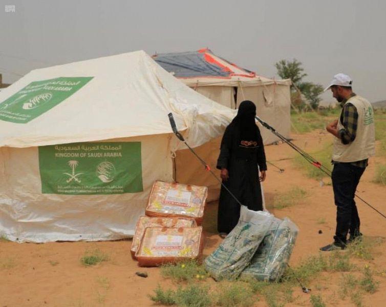   مركز الملك سلمان للإغاثة يقدم خدمات علاجية ويوزع مساعدات غذائية في اليمن