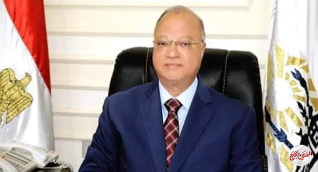   محافظ القاهرة يعلن الإنتهاء من الاستعدادات لانتخابات النواب