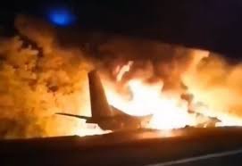   تحطم طائرة عسكرية واحتراقها شرق أوكرانيا ||فيديو