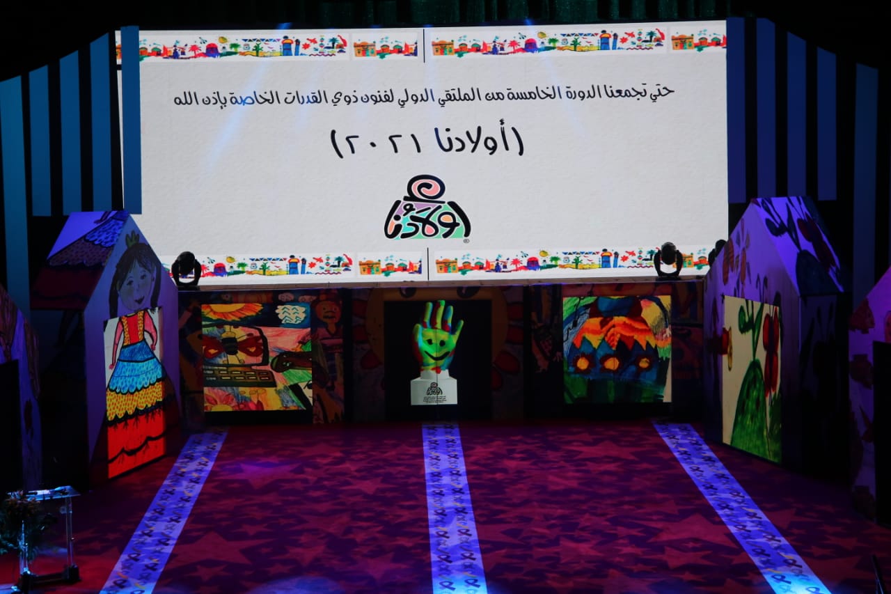  العناني : يشهد افتتاح  «ملتقى  أولادنا» بدار الأوبرا