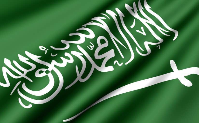   السعودية تعلق على الرسوم المسيئة للرسول