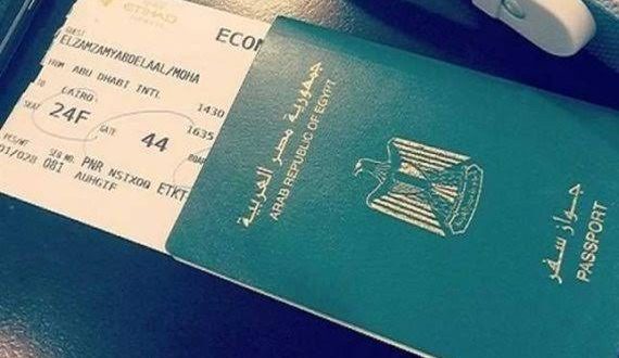   الداخلية توافق على استخراج وتجديد جواز السفر للمصريين بالخارج بموجب شهادة الميلاد