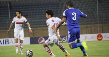 الزمالك يلتقى بسموحة فى كأس مصر