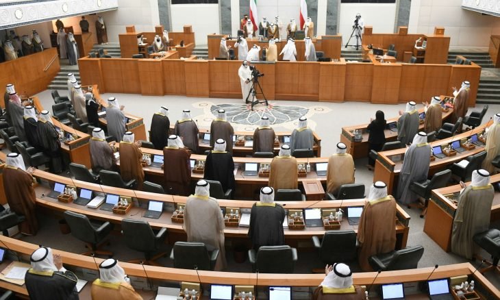   مرسوم أميري بفض دور انعقاد البرلمان الكويتي الخميس