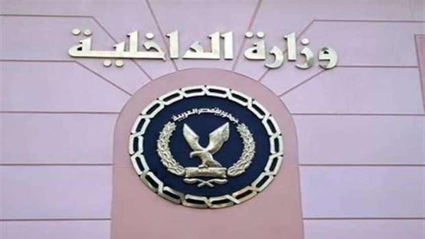   الداخلية تؤكد فيديو أبو قرقاص لمشاجرة عام 2011
