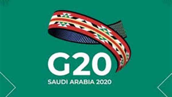   دول مجموعة العشرين تعقد الاجتماع الوزاري الأول في مجال مكافحة الفساد