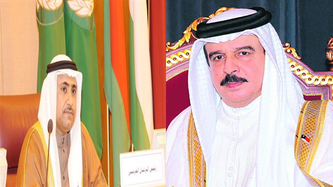   ملك البحرين يبعث برقية تهنئة للعسومي لإختياره رئيساً للبرلمان العربي