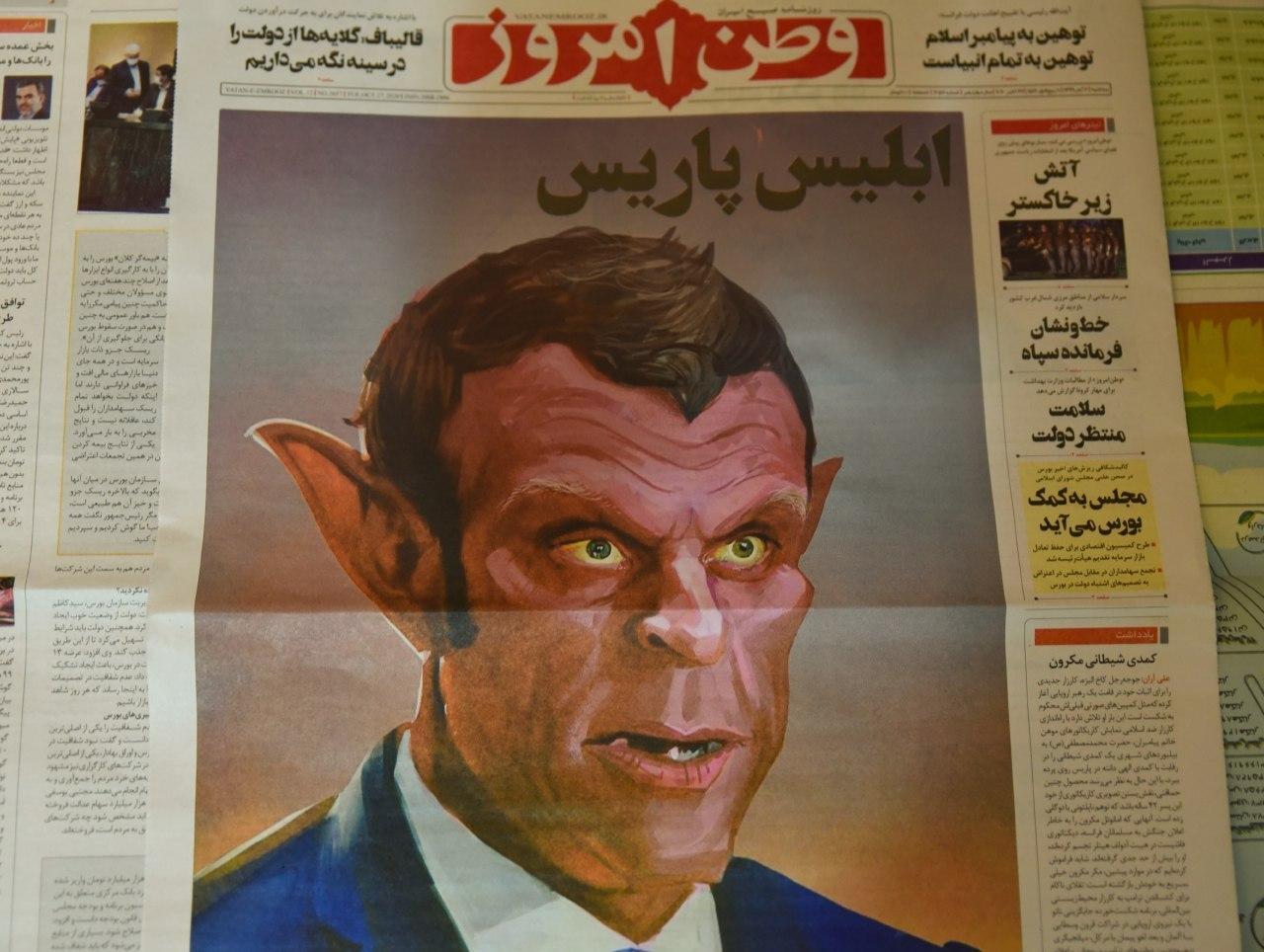   صحيفة إيرانية تنشر صورة ساخرة لـ ماكرون