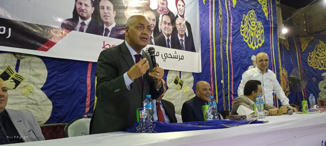   احتفاء شعب لتأييد القائمة الوطنية من أجل مصر بانتخابات مجلس النواب بأسيوط