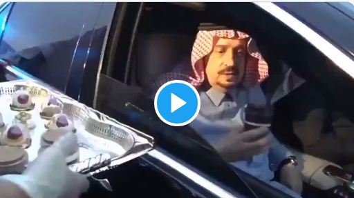  شاهد | ماذا فعل أمير الرياض بعد تقديم قهوة «محمد أفندى التركية» له ؟