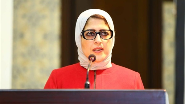   وزيرة الصحة: مصر ضمن أفضل 100 دولة آمنة من كورونا