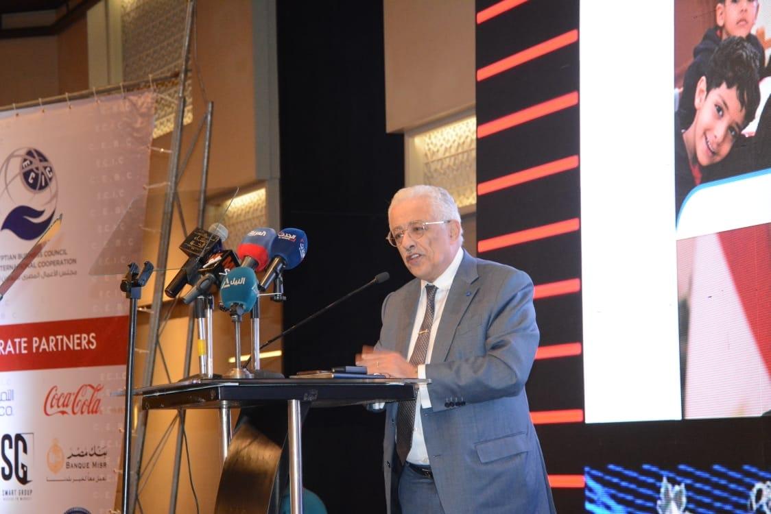   وزير التربية والتعليم يشارك في فعاليات مجلس الأعمال الكندي المصري