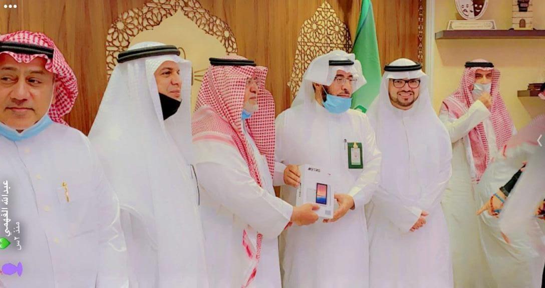    السعودية تشهد انطلاق مبادرة «وقف الوالدين»