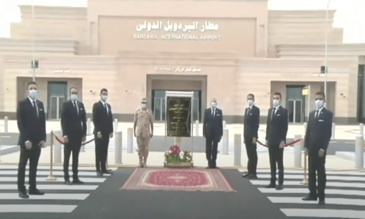   الرئيس السيسى يفتتح مطار البردويل بجنوب سيناء