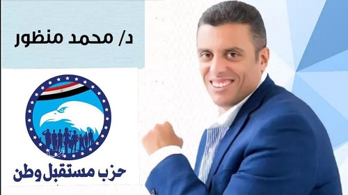   نائب رئيس «مستقبل وطن» : «السيسى قاد ثورة التنمية الشاملة في سيناء على كافة الاتجاهات»