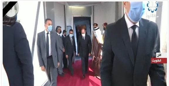   الرئيس السيسى يصل إلى الكويت لتقديم العزاء فى وفاة صباح الأحمد
