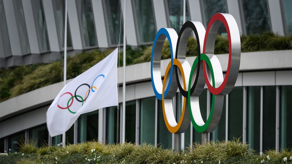   الأوليمبية الدولية توجه صدمة كبيرة لنادى الزمالك
