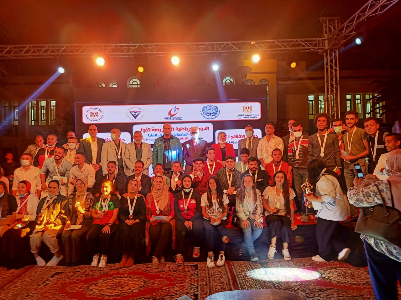   تكريم جامعة المنوفية في حفل الإتحاد الرياضى للجامعات المصرية