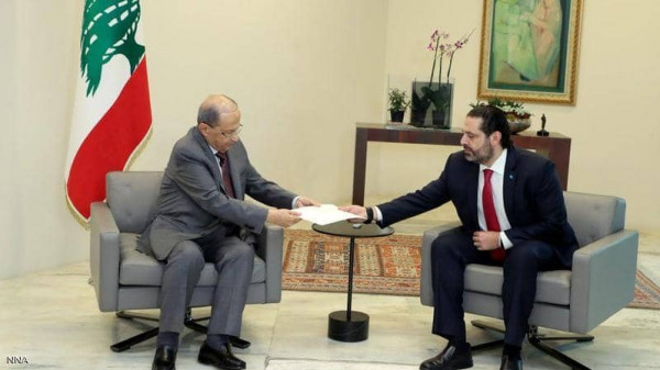   الرئيس اللبنانى يكلف سعد الحريرى بتشكيل الحكومة الجديدة
