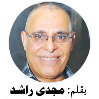   مجدي راشد يكتب: ترميم الأوليمبى