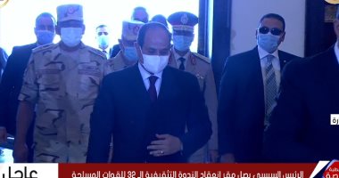   الرئيس السيسى يصل مقر انعقاد الندوة التثقيفية للقوات المسلحة