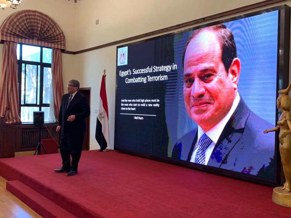   سفارة مصر ببكين تنظم لقاء حول استراتيجية مصر الناجحة في مكافحة الإرهاب