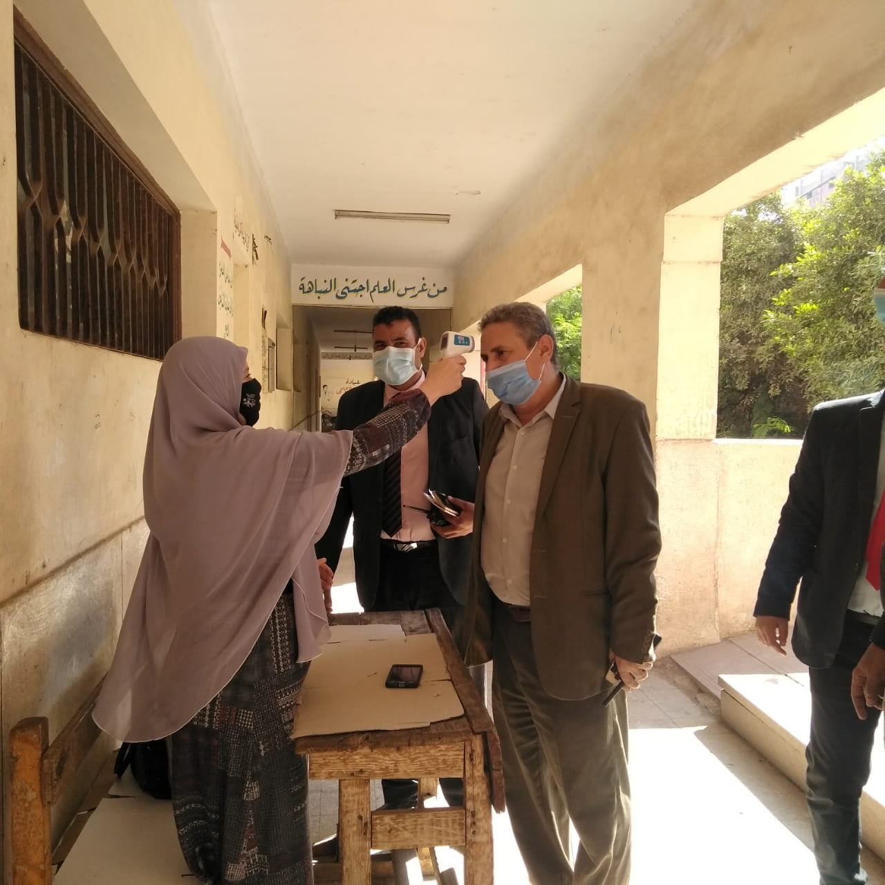   عصام سعد: استمرار متابعة لجان الانتخابات فى أسيوط