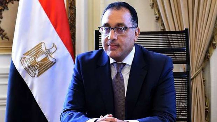   مصر تدعم تمديد «إسكات البنادق» لمدة عشر سنوات