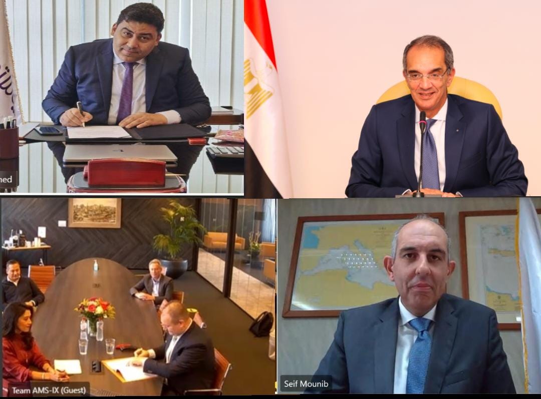   شراكة استراتيجية بين «المصرية للاتصالات» و AMS-IX الهولندية لإنشاء مركز تبادل لحركة الانترنت في مصر