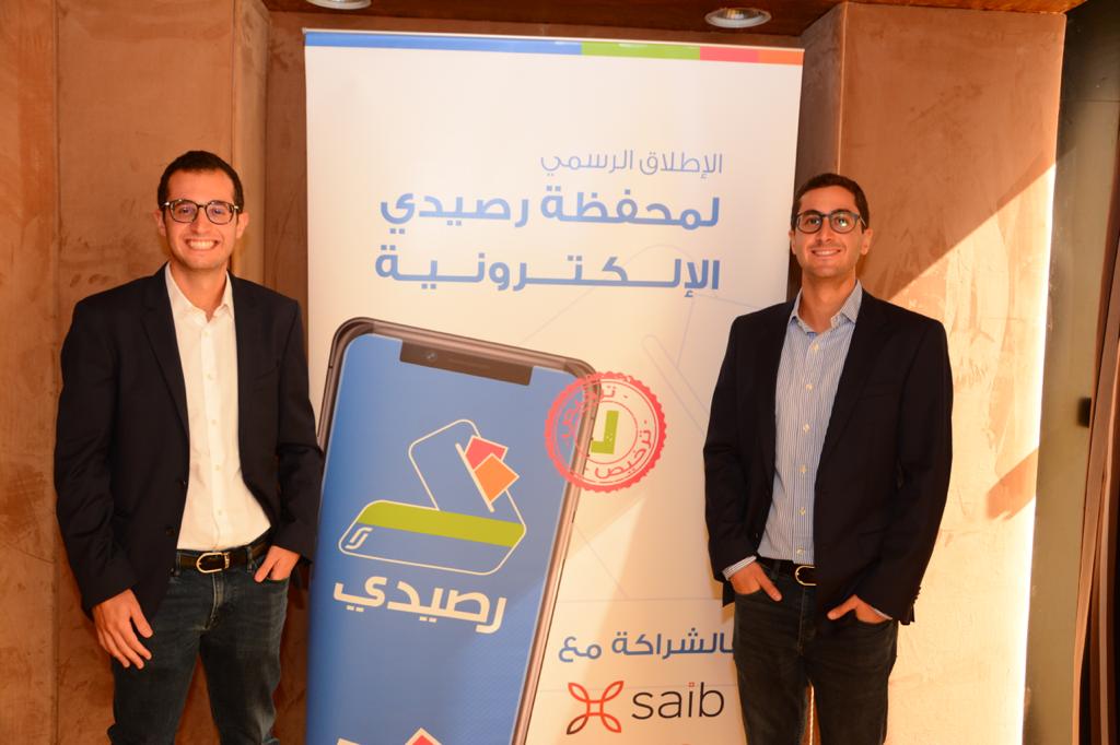   رصيدي تطلق أول محفظة إلكترونية مستقلة مرخصة فى مصر