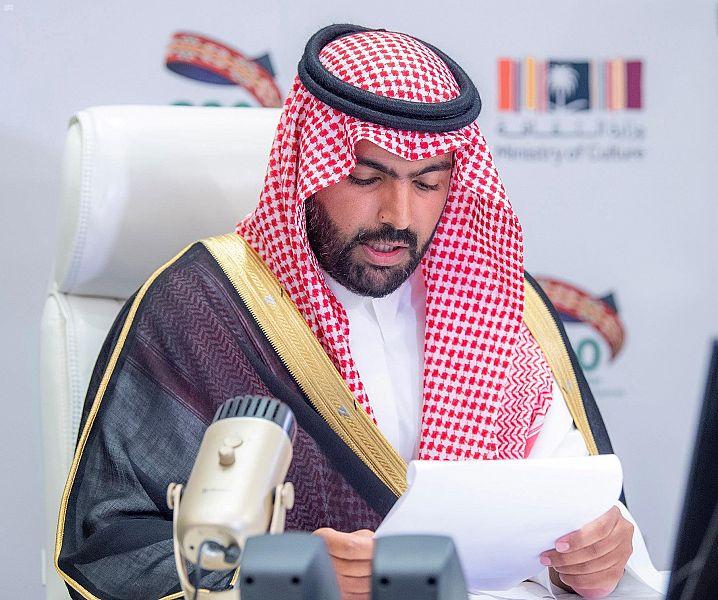   وزير الثقافة السعودي يعلن تأسيس مركز متخصص لحماية التراث المغمور