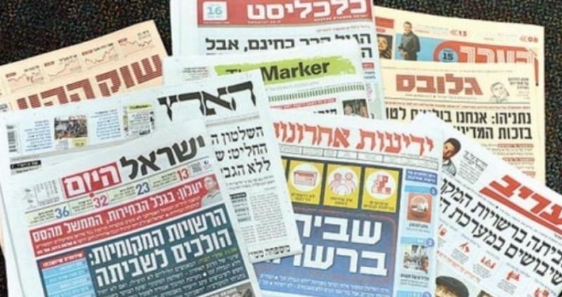   صحف إسرائيلية: قلق في تل أبيب من انتخاب بايدن
