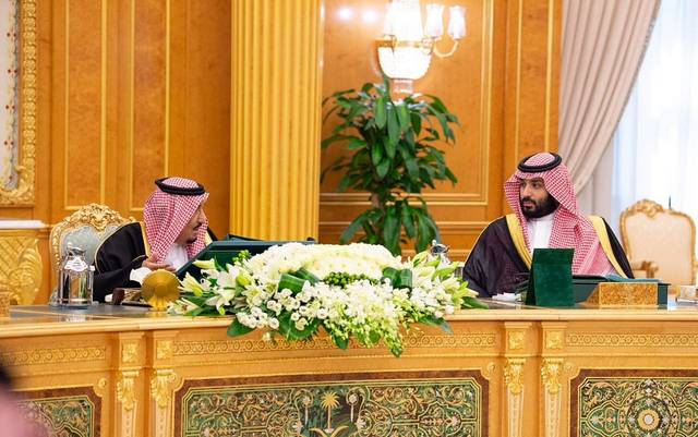   السعودية تعلن آخر تكاليف تأشيرات الزيارة والحج