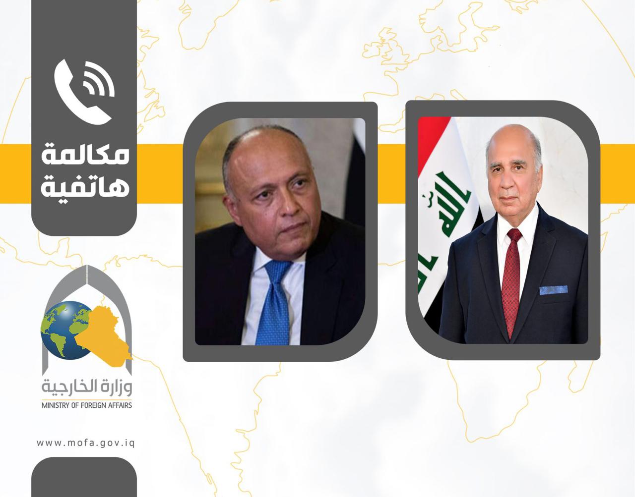   وزير الخارجيّة يتلقى اتصالاً هاتفيّاً من نظيره العراقي