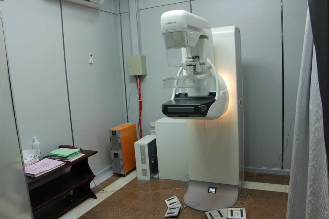   أحدث جهاز تصوير الثدى الرقمى بمستشفيات جامعة المنوفية