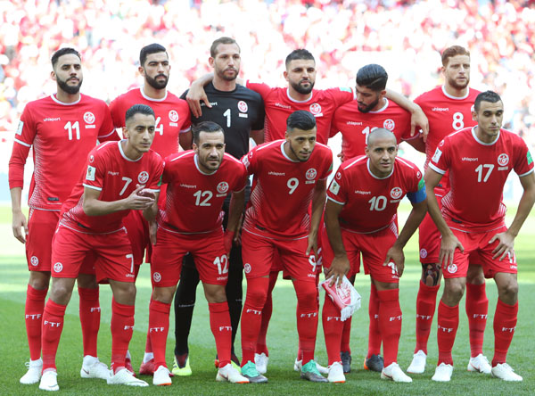   تونس تتربع فى صدارة المجموعة بعد الفوز على تنزانيا بهدف دون رد