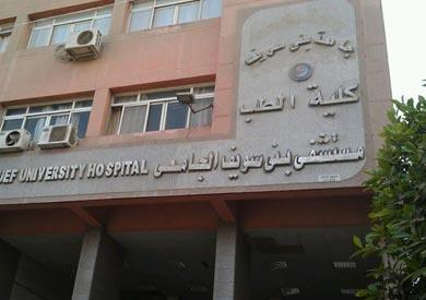  جامعة بني سويف تعلن انطلاق مبادرة «التشخيص والعلاج عن بعد»
