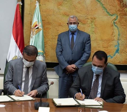   البنك الزراعي المصري يوقع بروتوكول تعاون مع شركة تنمية الريف المصري