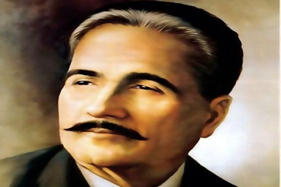   باكستان تحتفل بالذكرى 143 لميلاد الشاعر والفيلسوف محمد إقبال