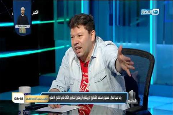   شاهد|| مشادة بين رضا عبدالعال ومروان محسن على الهواء ‏