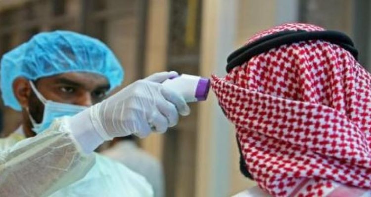   السعودية تسجل 252 إصابة جديدة بـ كورونا