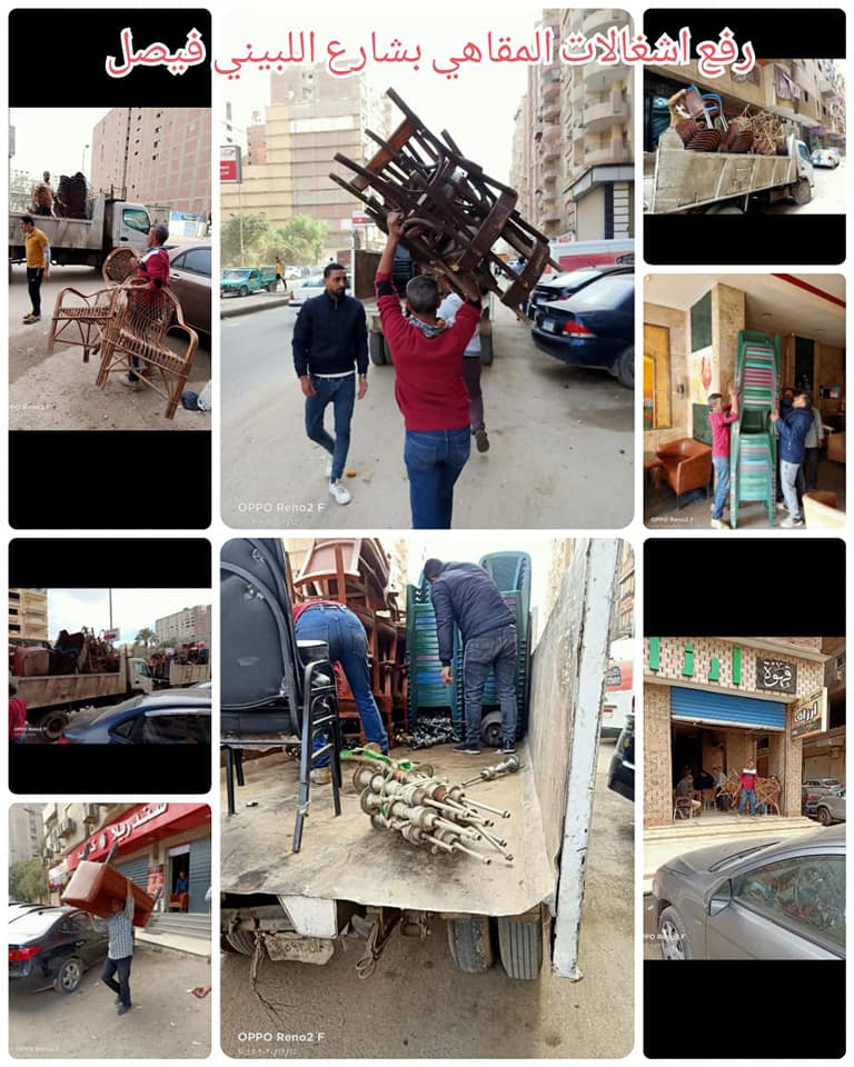   رفع اشغالات وإيقاف أعمال البناء المخالف فى حي الهرم