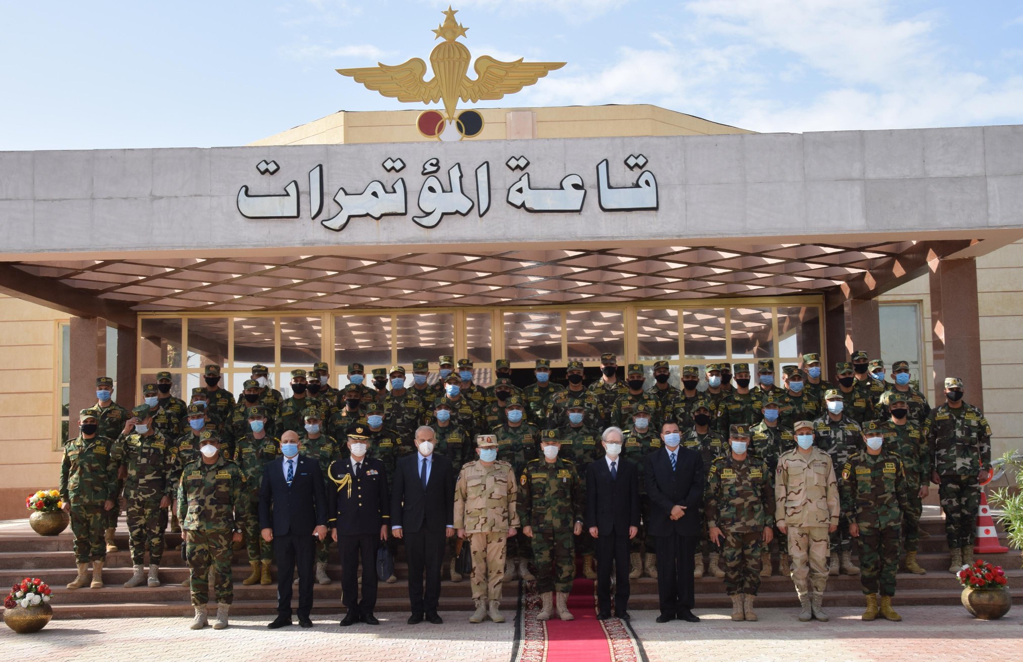   القوات المسلحة تعقد دورة تدريبية للتأهيل ضمن بعثة «حفظ السلام» بـ مالي
