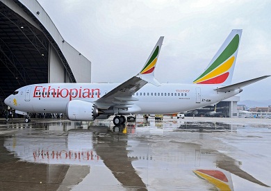   «الخرطوم» تتهم عاملين بالخطوط الجوية الإثيوبية بسرقة أمتعة الركاب
