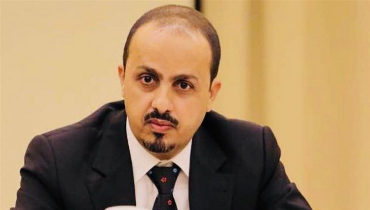   وزير الإعلام اليمنى: الهجوم الإرهابى على مطار عدن نفذته الحوثيين