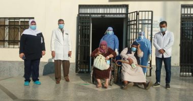  مستشفيات عزل الدقهلية تودع 11 شخصا بعد تعافيهم من كورونا