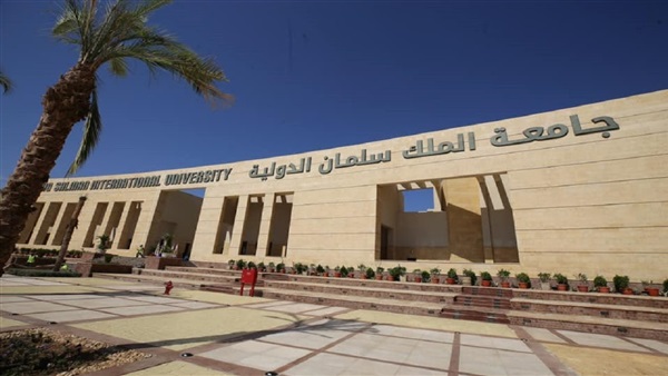   جامعة الملك سلمان تعلن فتح باب التسجيل للفصل الدراسي الثانى