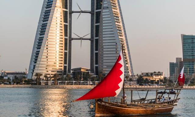   البحرين توقف الدفع النقدي في 34 خدمة حكومية