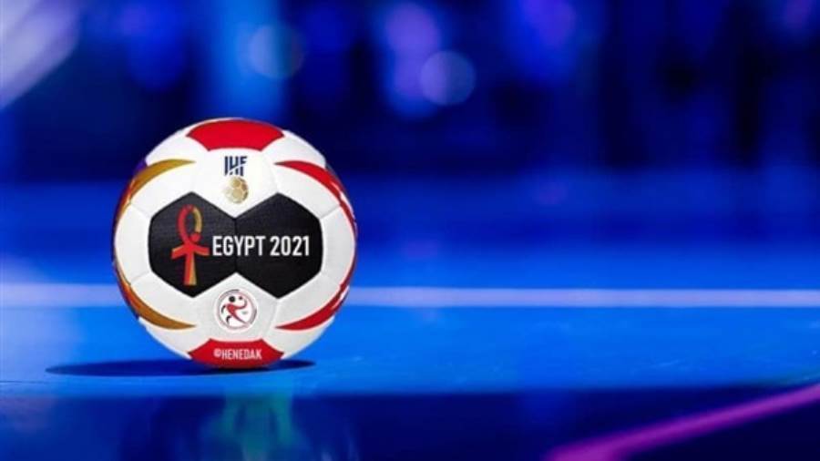   وزيرا الصحة والشباب والرياضة يناقشان خطة التأمين الطبي لبطولة كأس العالم لكرة اليد 2021
